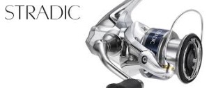 This is the new Shimano Stradic. It's light weight and silky smooth.